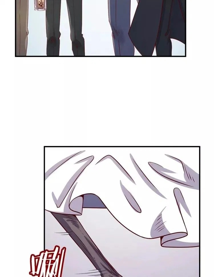 The Interceptor Cross System Chapter 09 Gambar 43
